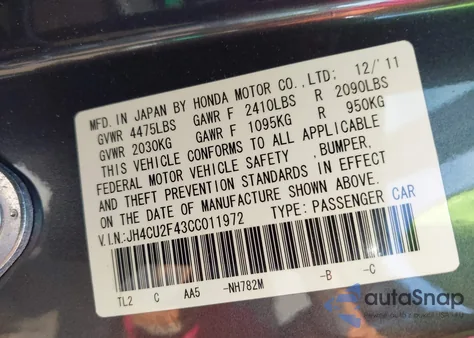 2012 Acura Tsx 2.4 из США, поврежденный, VIN JH4CU2F43CC011972